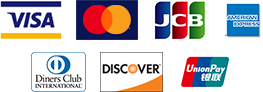 対応しているクレジットカード VISA MasterCard JCB AMERICANEXPRESS DinersClub DISCOVER UnionPay銀聯